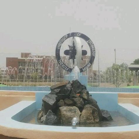 ACM